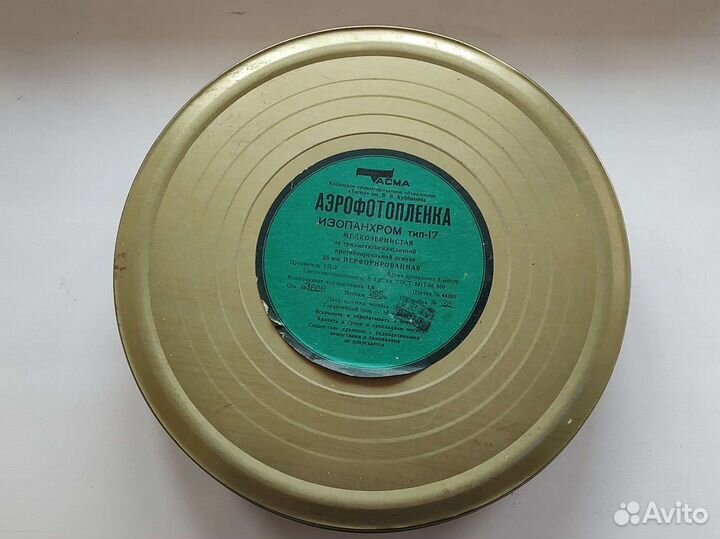 Кинопленка 35 мм