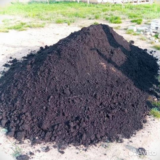 Грунт растительный