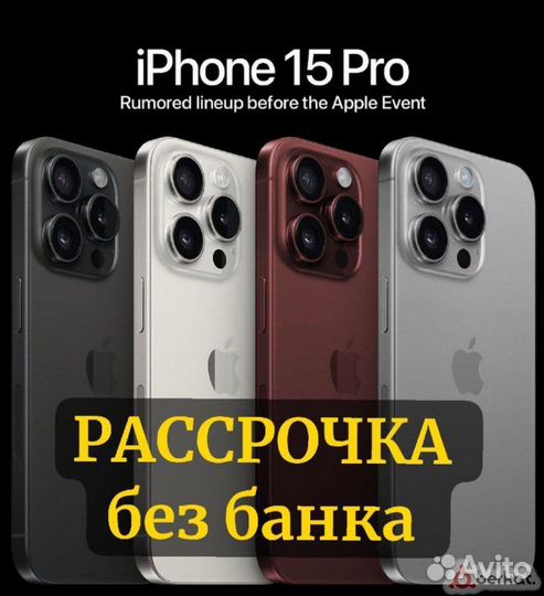 Samsung Galaxy A55, 8/128 ГБ