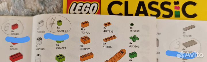 Lego classic 10698