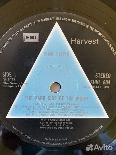 Pink Floyd-The Dark Side of the Moon,1st,2\2 UK LP