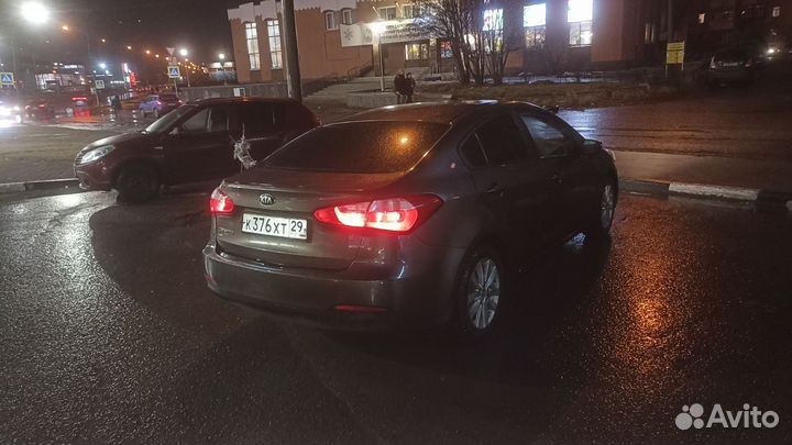 Аренда автомобиля