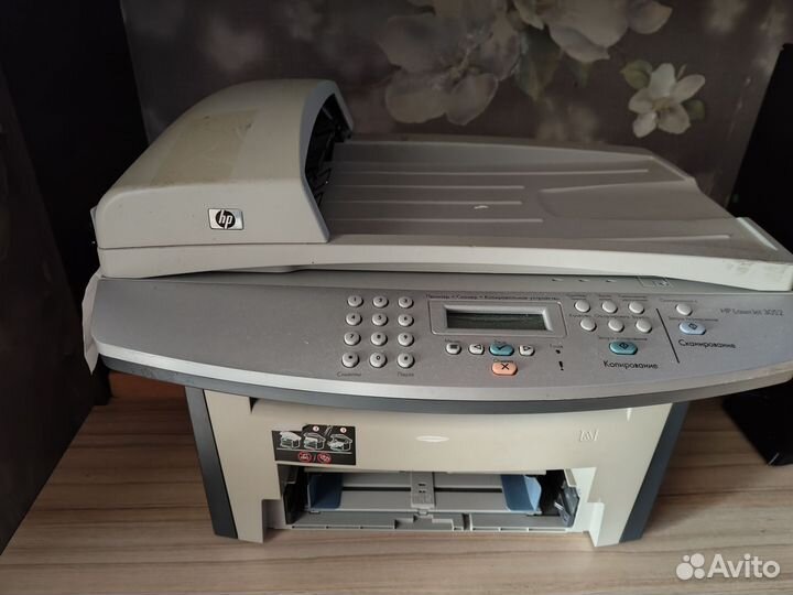 Мфу hp3052