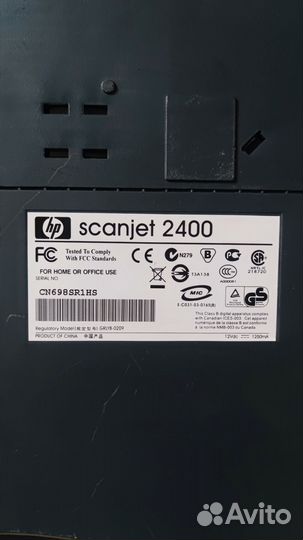 Сканер hp scanjet 2400 нет проводов