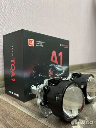 Билед Bi LED линзы светодиодные 3 дюйма