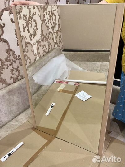 Зеркало навесное