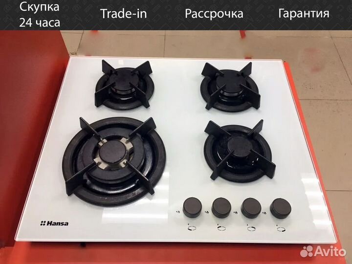 Газовая варочная панель Hansa bhgi63112035