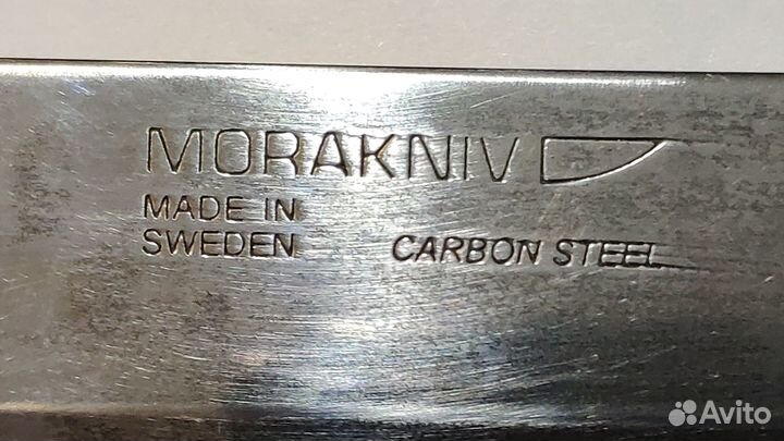 Раритет нож Mora Carbon Steel (made in Sweden) 70е