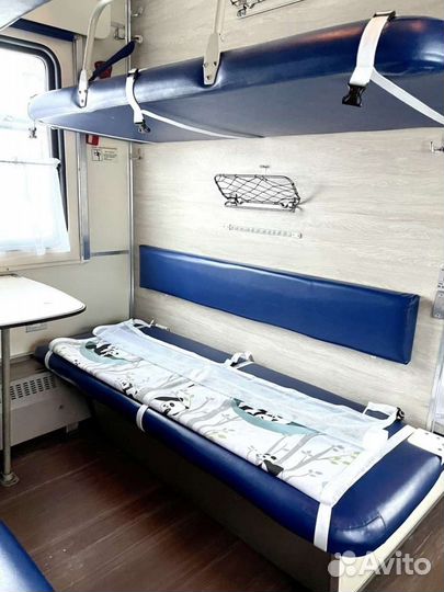 Жд манеж бортик защита ребёнка в поезд 140см