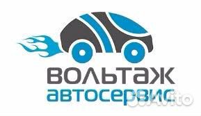 Мастер приемщик автосервиса