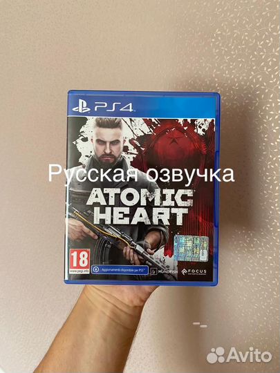 Atomic Heart PS4 Русская озвучка Атомное Сердце