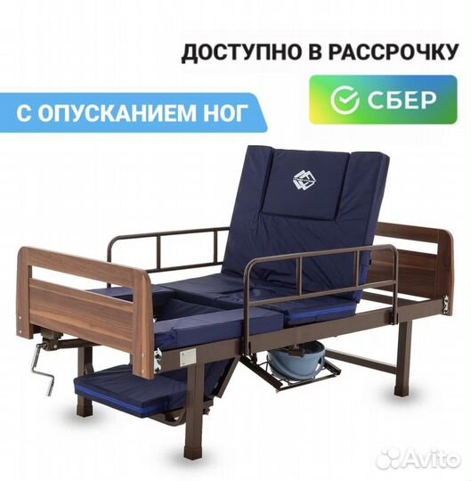 Кровать механическая функциональная трансформер