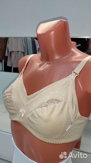 Одежда для беременных и кормящих мам