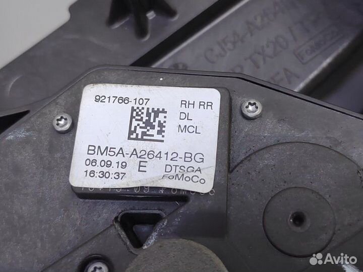 Замок двери задний правый Ford Kuga 2 2019