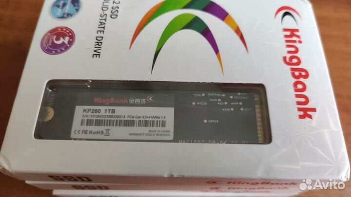 Новый SSD 512 Гб 1TB NVMe M.2 2280 KingBank