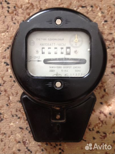 Счетчик электроэнергии
