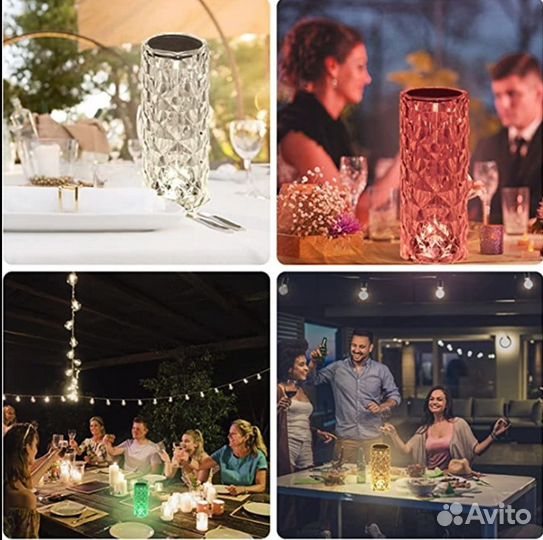 Ночник сенсорный на пульту