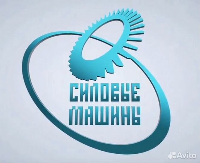 Оператор станков с пу (фрезерная, карусельная, рас