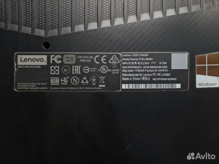 Игровой ноутбук lenovo legion Y520