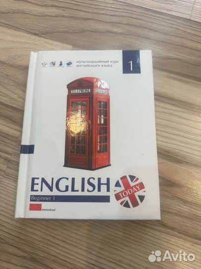 Книги на английском языке