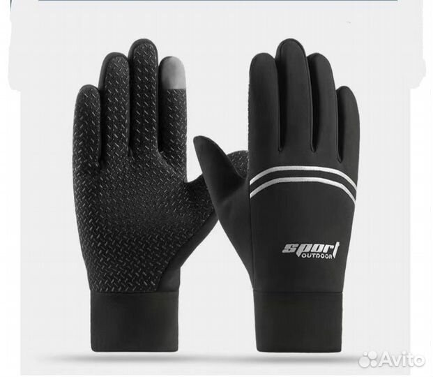 Перчатки мужские