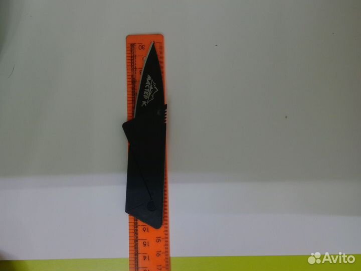 Нож-визитка