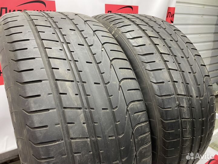 Pirelli P Zero 255/45 R19