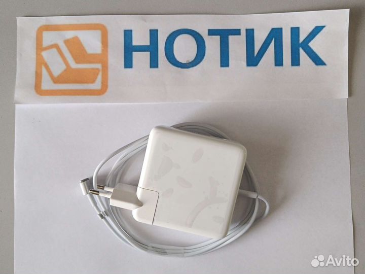 Блок питания для ноутбука Apple 20V 4.25A 85W