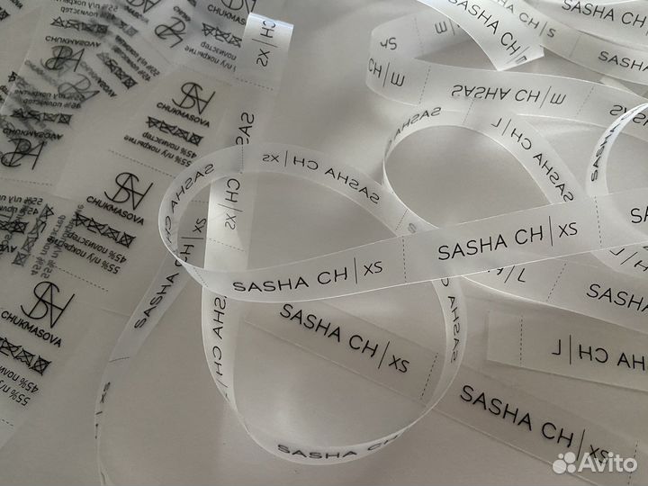 Бирки, составники, размерники для одежды