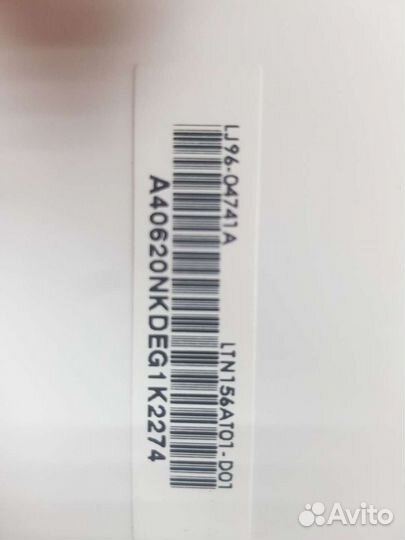 Матрица для любого ноутбука