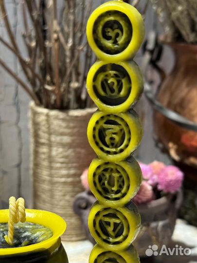 Магические свечи