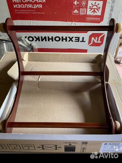 Пяльцы-рамка для вышивания