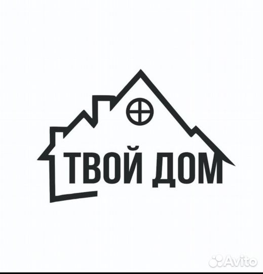 Офис менеджер помощник руководителя