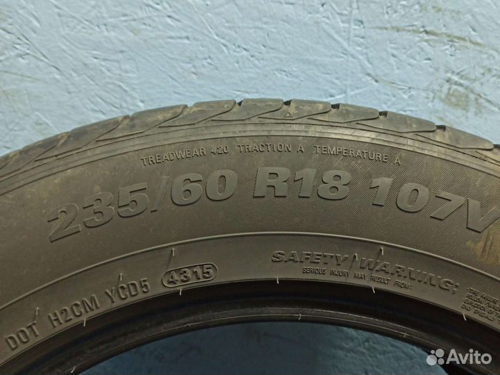 Kumho Crugen HP91 235/60 R18 107V