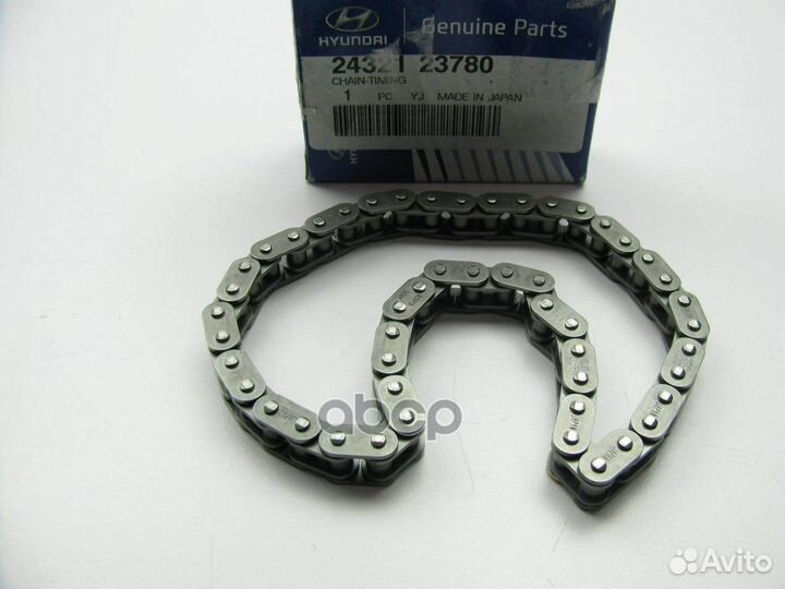 Цепь привода грм 2432123780 Hyundai-KIA