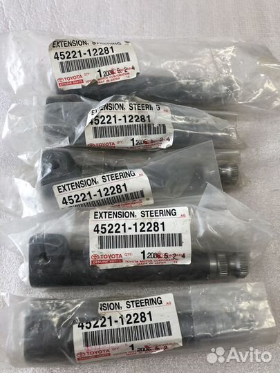 Вал рулевой toyota 4522112281