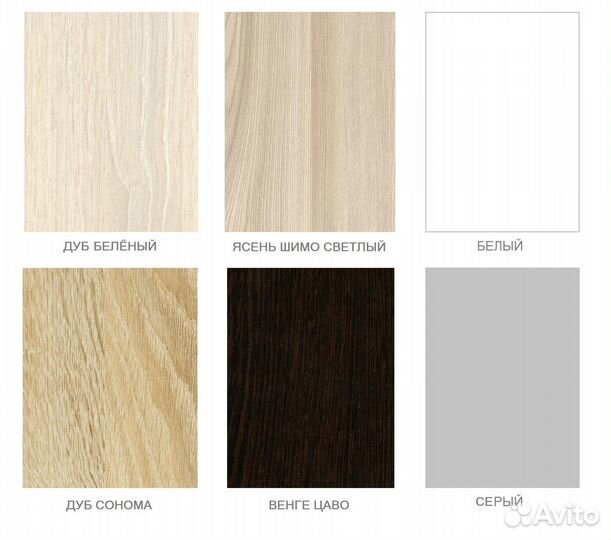 Новый стол 120х70см столешница 25мм