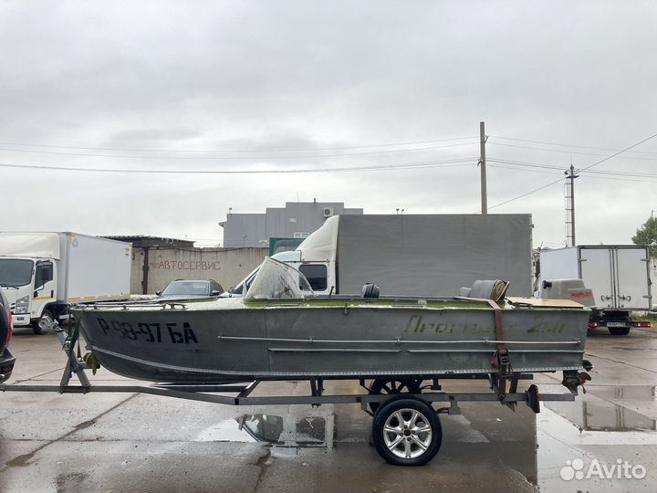 Прогресс 2 с мотором и прицепом