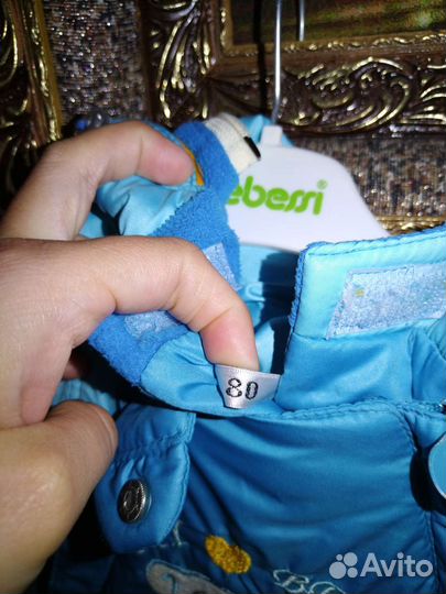 Куртка детская