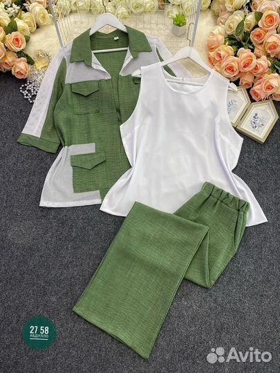 Костюм тройка 54 р до 64 размер