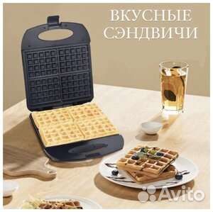 Вафельница для венских и бельгийских вафель