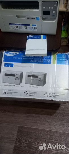 Мфу Samsung scx-3405 Wi-Fi