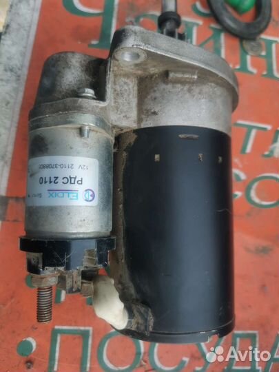 Стартер ваз 2110-2112