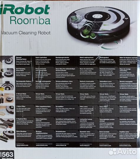 Робот пылесос iRobot roomba 563 Pet series