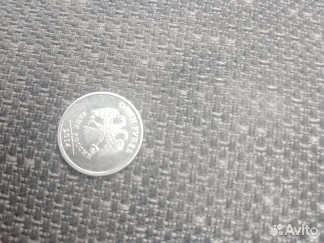 Продам монету один рубль