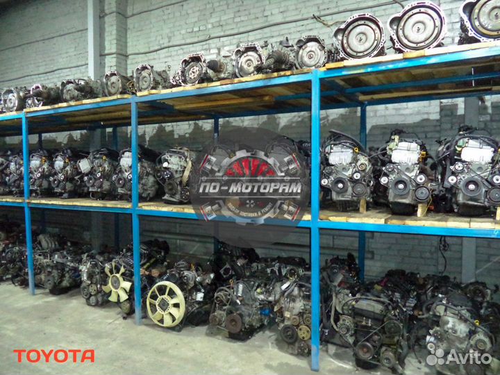 АКПП Toyota в super сост. + max гарантия