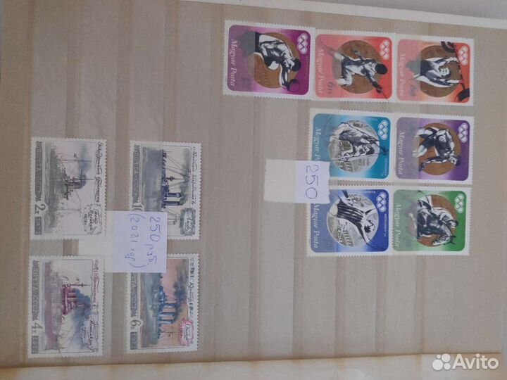 Марка СССР 1972г Корабли