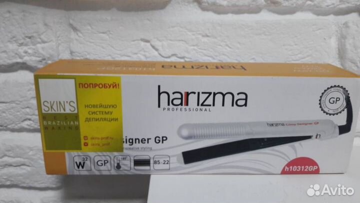 Щипцы harizma H10312GP Crimp Designer GP