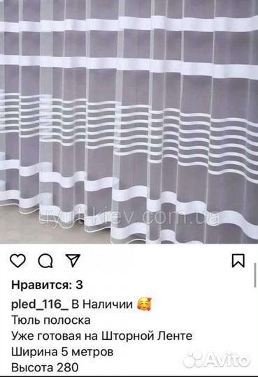 Пледы, Подушки, одеяло, кпб, полотенце