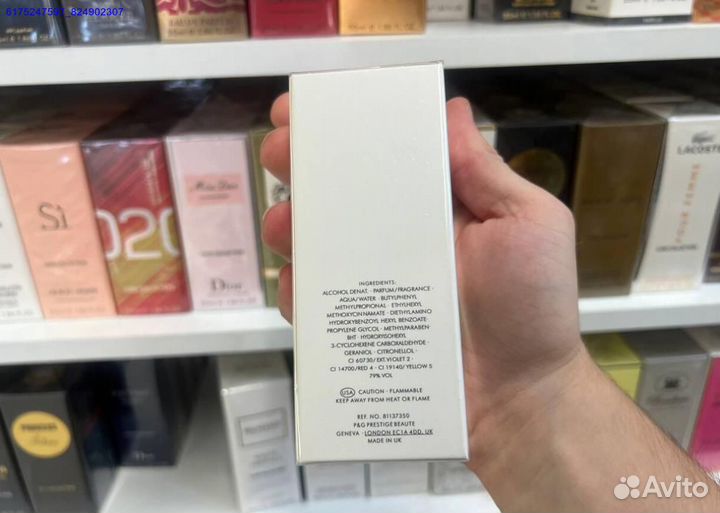 Dolce Gabbana imperatrice 3 (Арт.65326)